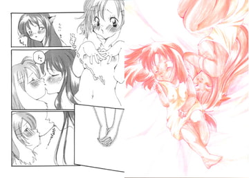 スウィ～ト ラヴ CHU CHU [ULTRA MANIAX]