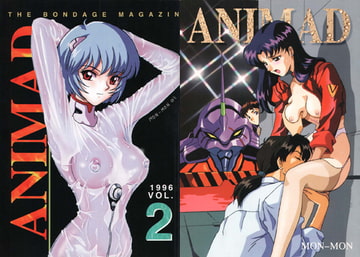 ANIMAD+ANIMAD2 [コアラ企画]