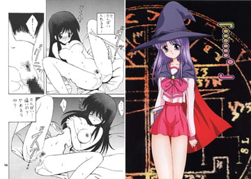 「・・・・・・。」 [あとりえKINTA]