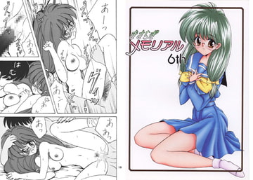 きさらぎ メモリアル6th [あとりえKINTA]