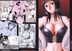 Robin Hard [Crimson]