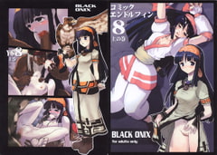 Comic Yen$FIN 6 DISK 1 [BLACK ONIX]