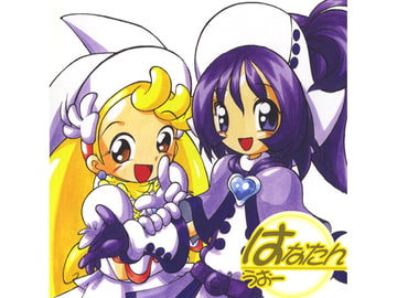 はなたんうおー CD [RPGカンパニー2]