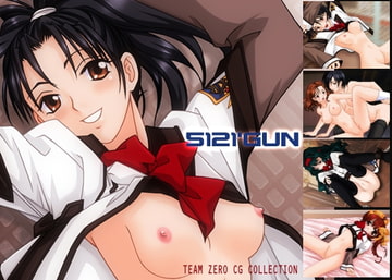 5121's GUN [Team Zero]
