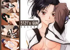 5121's GUN SECOND