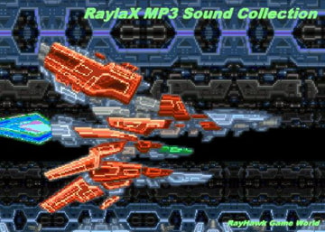 RaylaX MP3 Sound Collection [RAYHAWK]