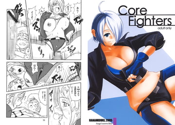 Core Fighters [華みづき]