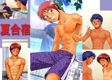 夏合宿 [CLUB-Z]