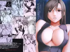 ティファハードAC