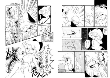 Virgin Snow [ばいおれんす倶楽部]