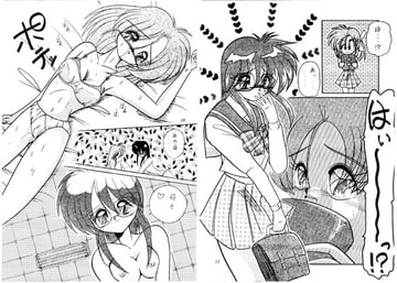 心模様 [えいぷりる☆かんぱにぃ]