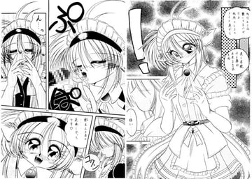 ETERNAL PRESENT [えいぷりる☆かんぱにぃ]