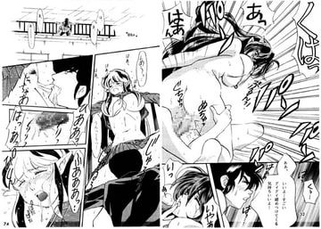 BEES&HONEY [STUDIO ROOM]