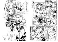 RED QUEEN6
