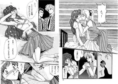 COCOON-茧(2)