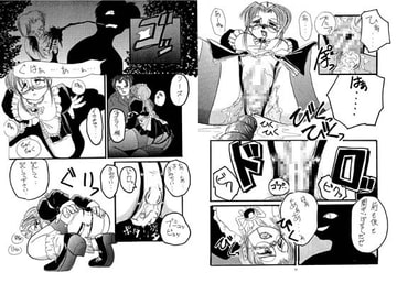 星に願いを [RUBY FRUIT]