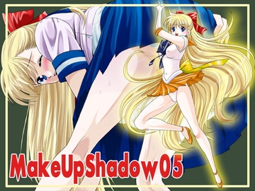 MakeUP-Shadow05 [ぷりんせす☆ぷろじぇくと。]