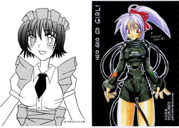 The Autumn Freedom フライング突発本 [サークル Aさん書房]