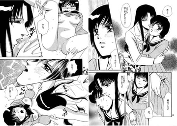 ゆりいろぷりん3 [アトリエ猫杜]