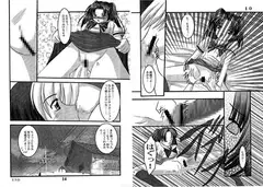 あかりの碁3