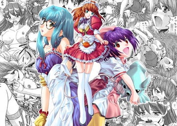 MS-05「.exe」 [MISS/SAIL]