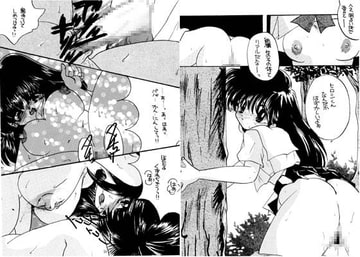 THEロリータSPECIAL1 [M.MACABRE]