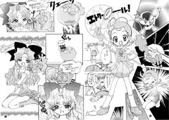 謎のバトン少女ティンクルさん