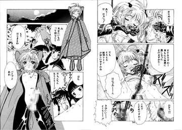 九龍城3 [九龍城]