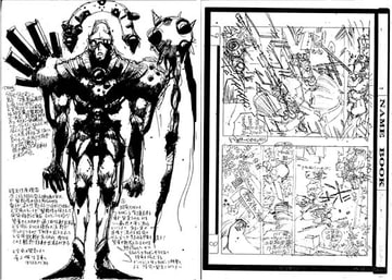 MANUFACTURE DOLL - Akayama Toshifumi's Scatch Book [Terorin Soft]