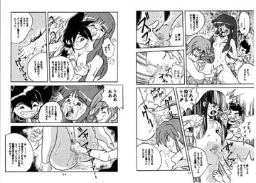 鮮烈!!校内慰安婦ミチル [大志館]