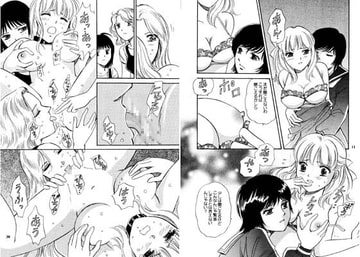 ゆりいろぷりんf [アトリエ猫杜]