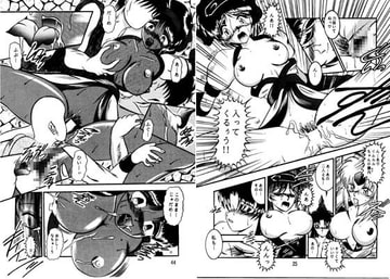 閃愛慰奴 [スタジオきゃうん]