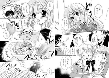 ピアキャロドクホン [さるときじ文庫]