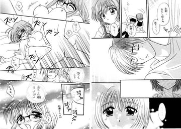 Time after Time [さるときじ文庫]