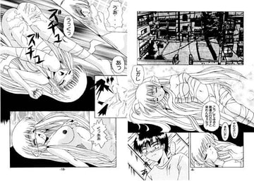 Linden Ver.13 [STUDIO Angel]