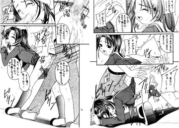 碁娘。 [浅野屋]
