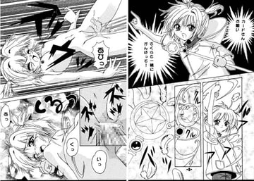 $maker.product.alt_name