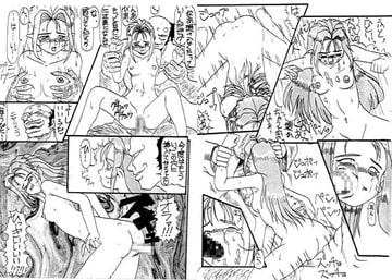 ミレーヌちゃん危機三発!! [大志館]