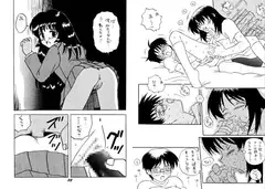 ○学○年生9