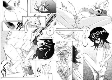 スレンダー [ぱのらま館]