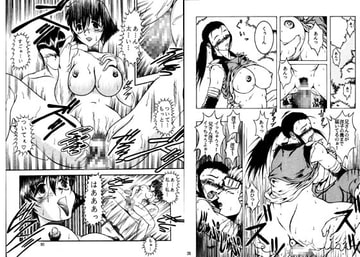 SLASH SELECTION [スタジオきゃうん]