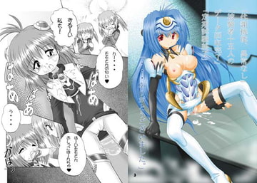 ASTERISK [そばうどん]