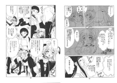 九龍城6 [九龍城]