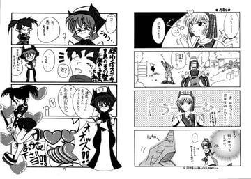 良くある話 [RUBY FRUIT]