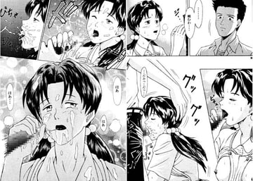 HEAVEN'S KITCHEN [Pin-kiri]