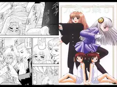 元気っ娘5