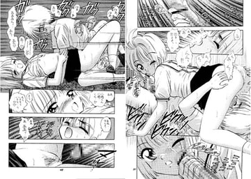 HY SPY [ミスティック・コード]