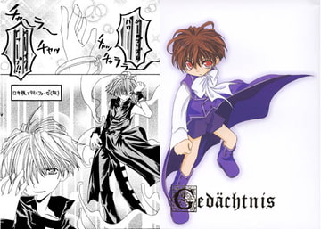Gedachtnis [カスタム×カスタマイズ]