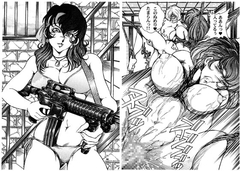 不二子におまかせ! [OFF SIDE]