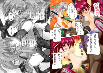 斬レ者 [そばうどん]